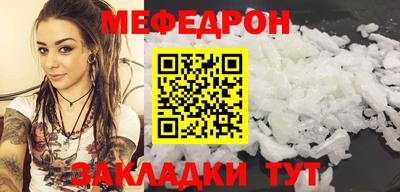 кокаин VHQ Рязань