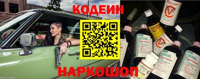 кокаин VHQ Рязань