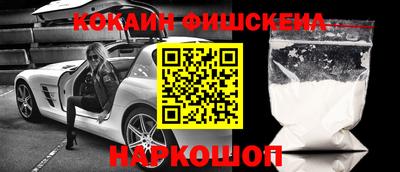 дмт Рыбинск