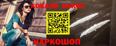 a pvp Севастополь