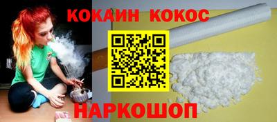 дмт Рыбинск