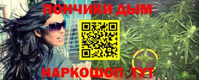 дмт Рыбинск