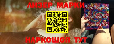 дмт Рыбинск