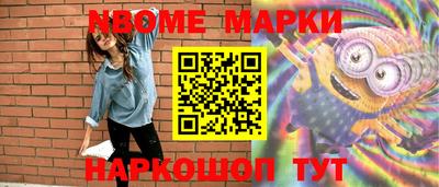 кокаин VHQ Рязань