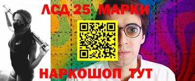 дмт Рыбинск