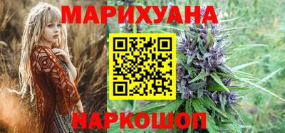 дмт Рыбинск