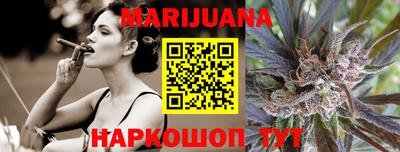 кокаин VHQ Рязань
