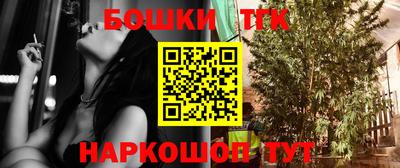 дмт Рыбинск