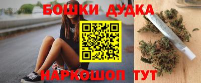 таблы Рузаевка