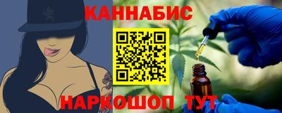 таблы Рузаевка