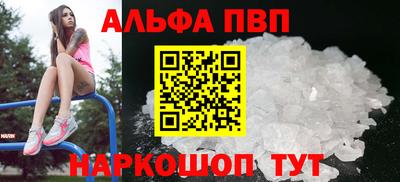 дмт Рыбинск