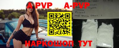 дмт Рыбинск