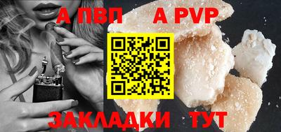 jwh Северобайкальск