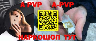 дмт Рыбинск
