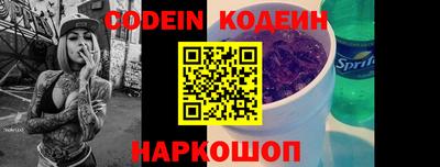 дмт Рыбинск