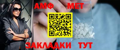кокаин VHQ Рязань