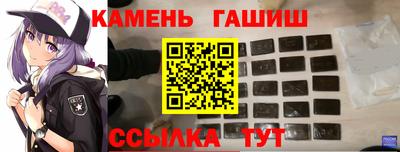 кокаин VHQ Рязань