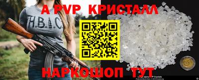 mix Свободный